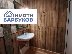������� 3-����� | Imot.bg � ����� ������ 12