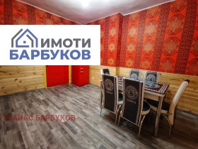 ������� 3-����� | Imot.bg � ����� ������ 13