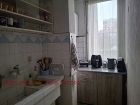 ������� 4-����� | Imot.bg � ����� ������ 3