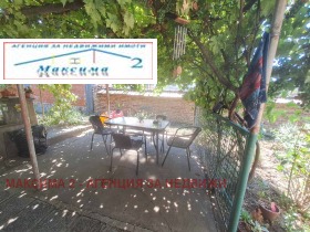 ������� ���� | Imot.bg � ����� ������ 13