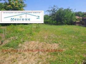 ������� ���� | Imot.bg � ����� ������ 14