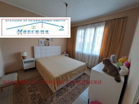 ������� ���� | Imot.bg � ����� ������ 2