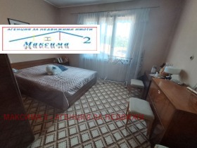 ������� ���� | Imot.bg � ����� ������ 3