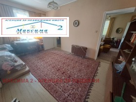 ������� ���� | Imot.bg � ����� ������ 7
