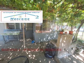 ������� ���� | Imot.bg � ����� ������ 9