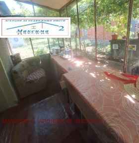 ������� ���� | Imot.bg � ����� ������ 10