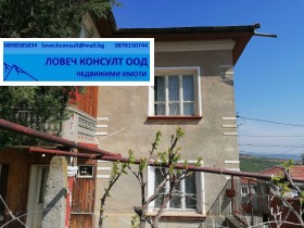 Продажба на къщи в област Ловеч — страница 16 - изображение 18 