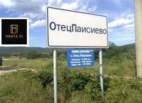 ������ ������� ������