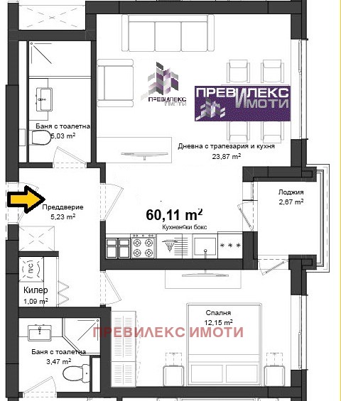 Eladó  1 hálószoba Plovdiv , Karsijaka , 69 négyzetméter | 21789094