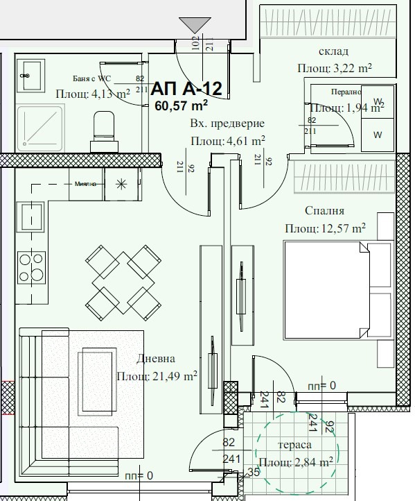 For Sale  1 bedroom Plovdiv , Hristo Smirnenski , 70 sq.m | 23630982 - image [11]