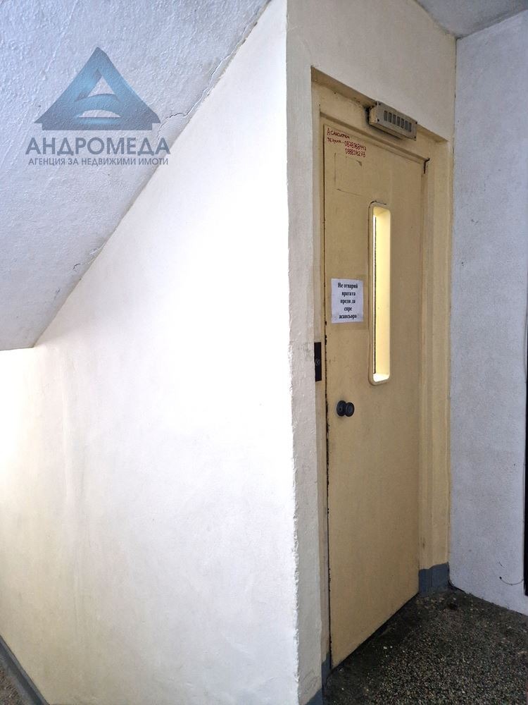 En venta  2 dormitorios Pleven , Druzhba 4 , 86 metros cuadrados | 96551722 - imagen [16]