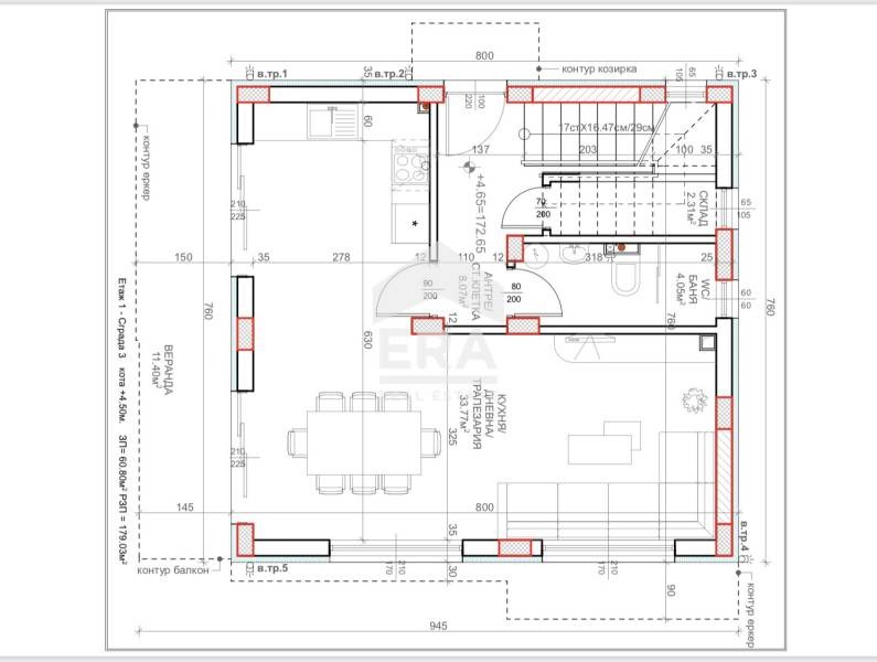 Продава  Къща град Варна , м-т Сълзица , 179 кв.м | 50022433 - изображение [7]