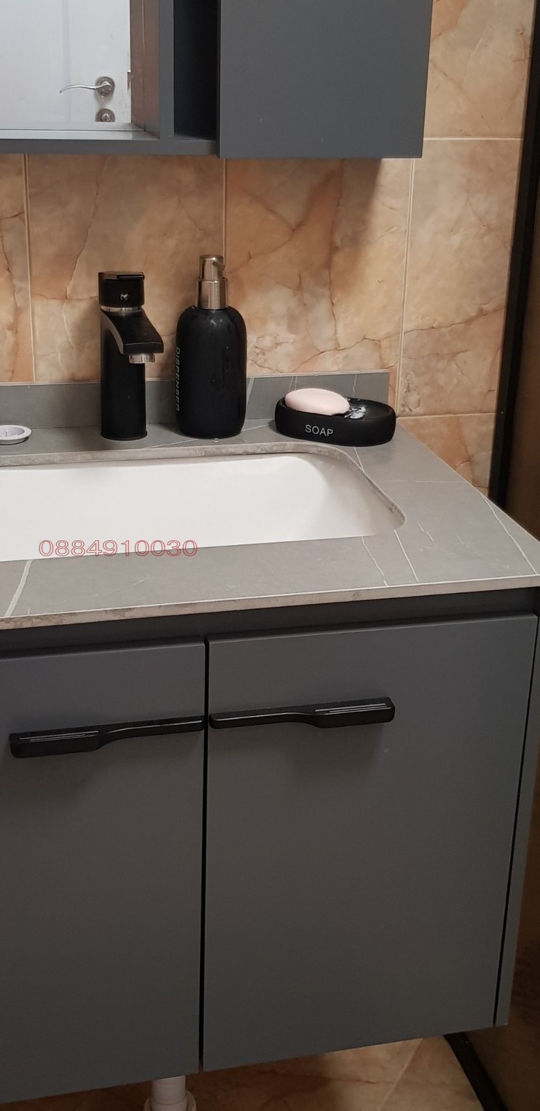 Продава КЪЩА, с. Старосел, област Пловдив, снимка 4 - Къщи - 54646167