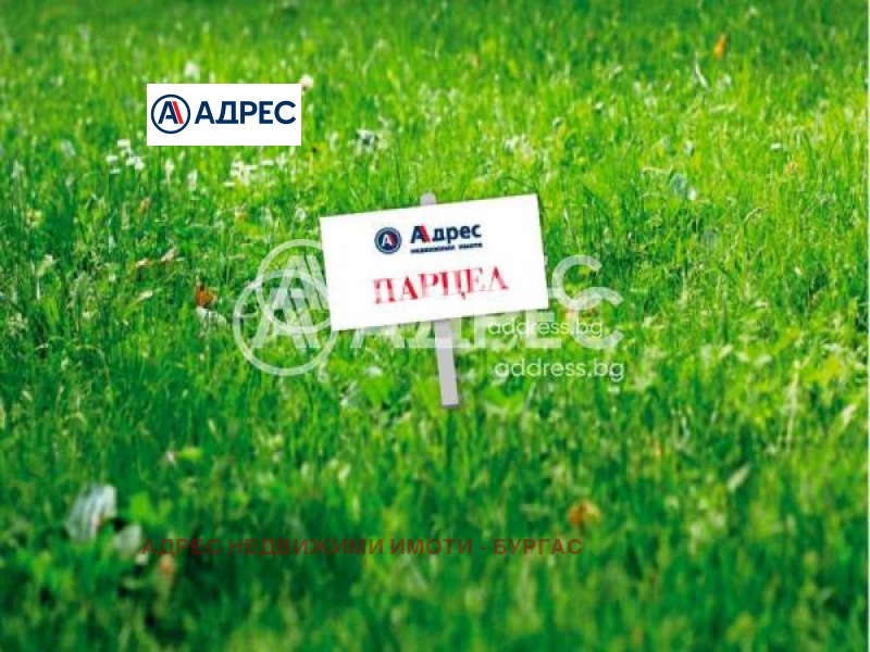 For Sale  Plot region Burgas , Laka , 503 sq.m | 46032574