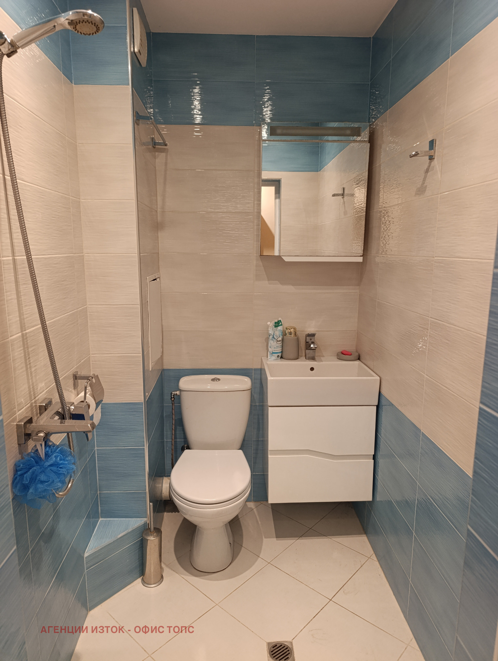 Продава 3-СТАЕН, гр. София, Редута, снимка 16 - Апартаменти - 55582608