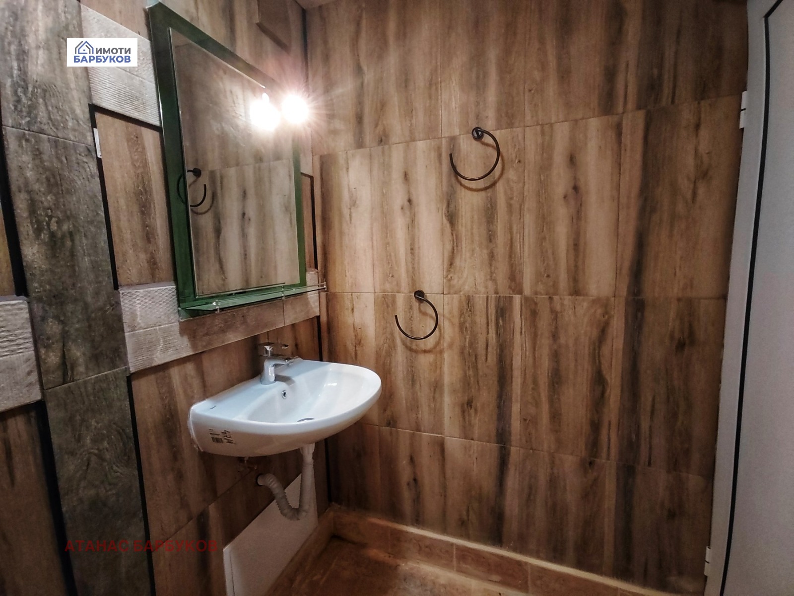 Продава 3-СТАЕН, гр. Русе, Център, снимка 12 - Апартаменти - 56319958