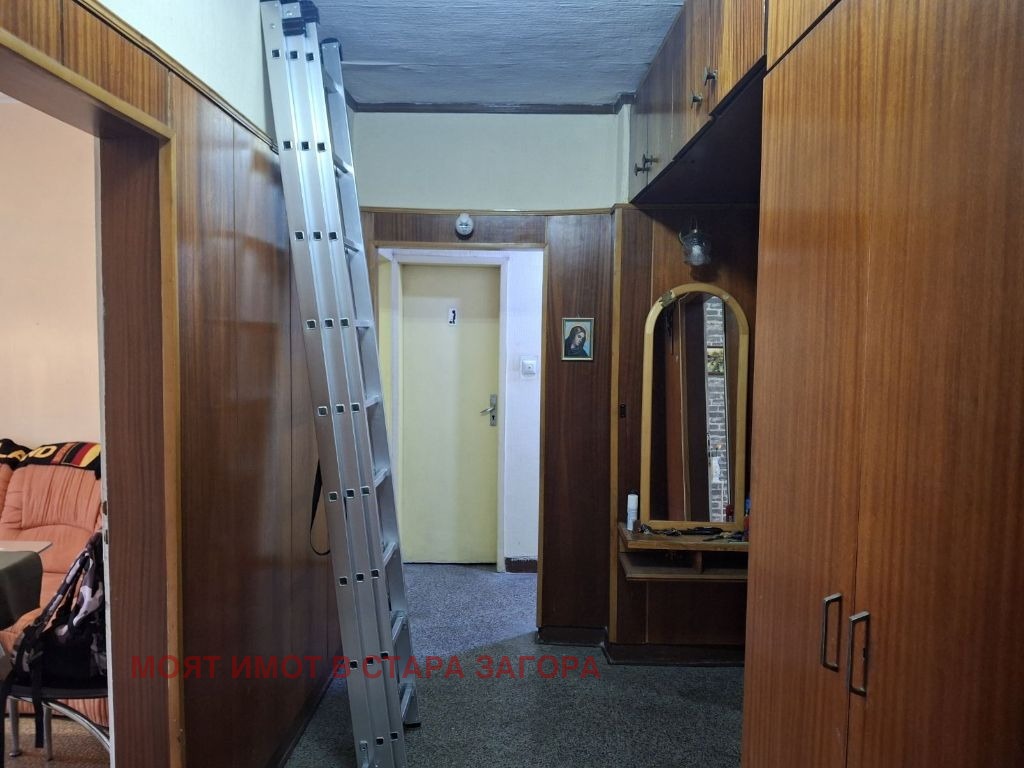 Продава 4-СТАЕН, гр. Стара Загора, Център