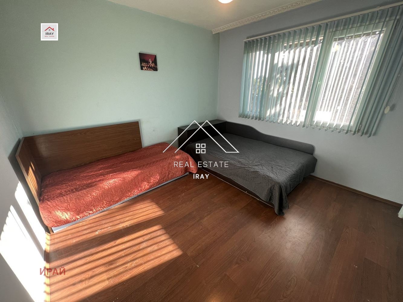 Продава МНОГОСТАЕН, гр. Стара Загора, Център, снимка 8 - Апартаменти - 53712233