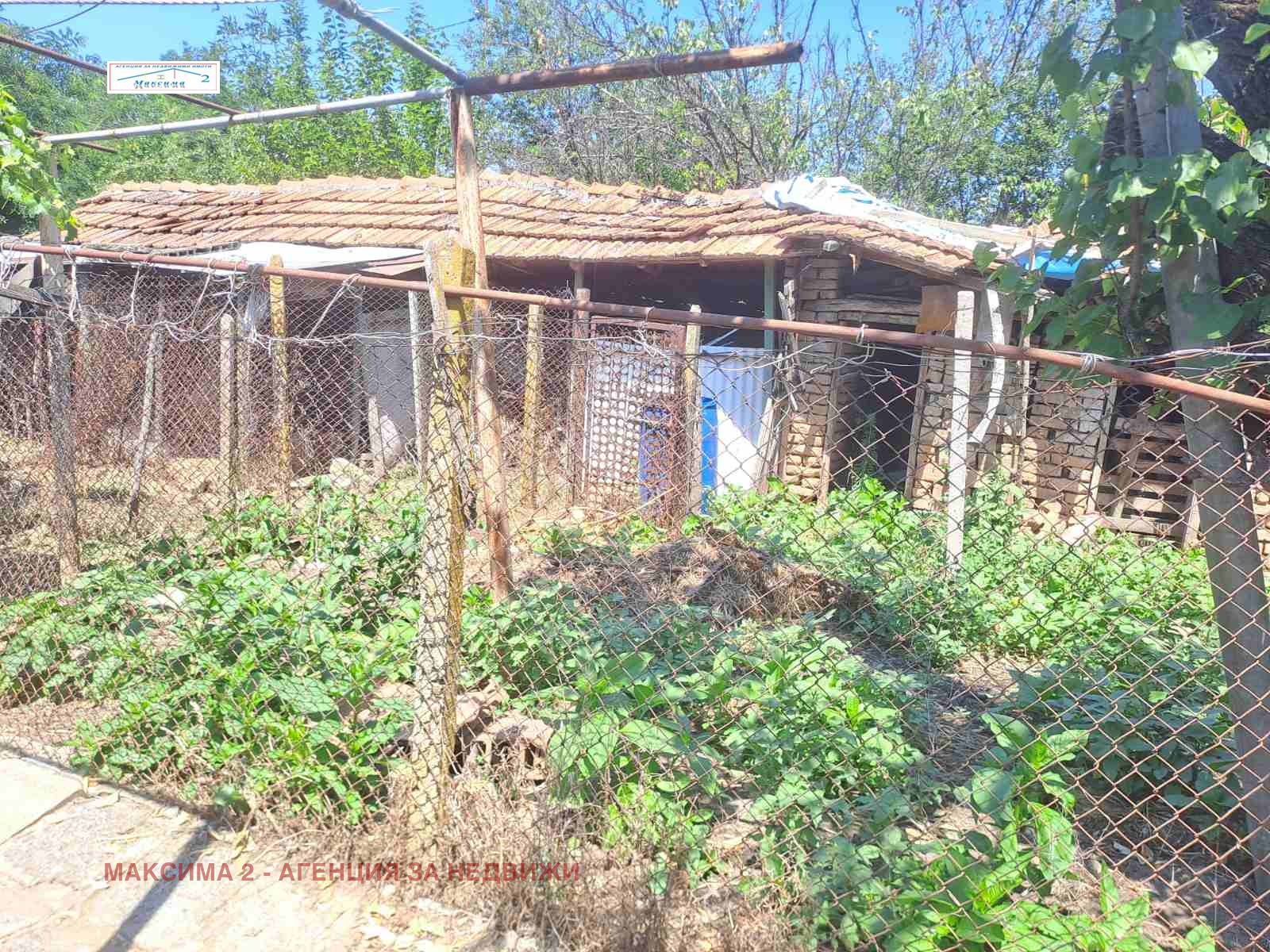 Продава КЪЩА, с. Обнова, област Плевен, снимка 15 - Къщи - 56077386