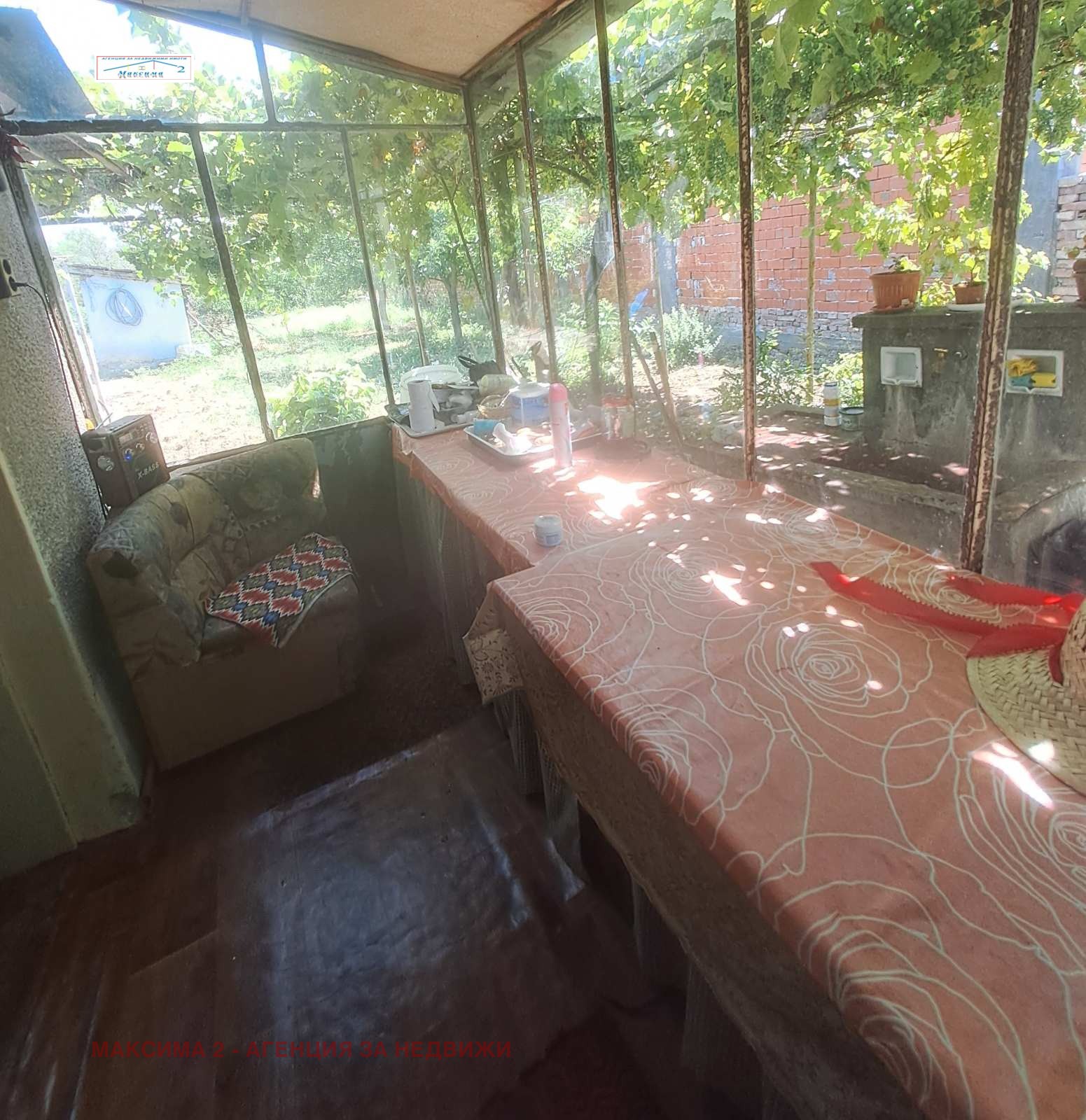Продава КЪЩА, с. Обнова, област Плевен, снимка 10 - Къщи - 56077386