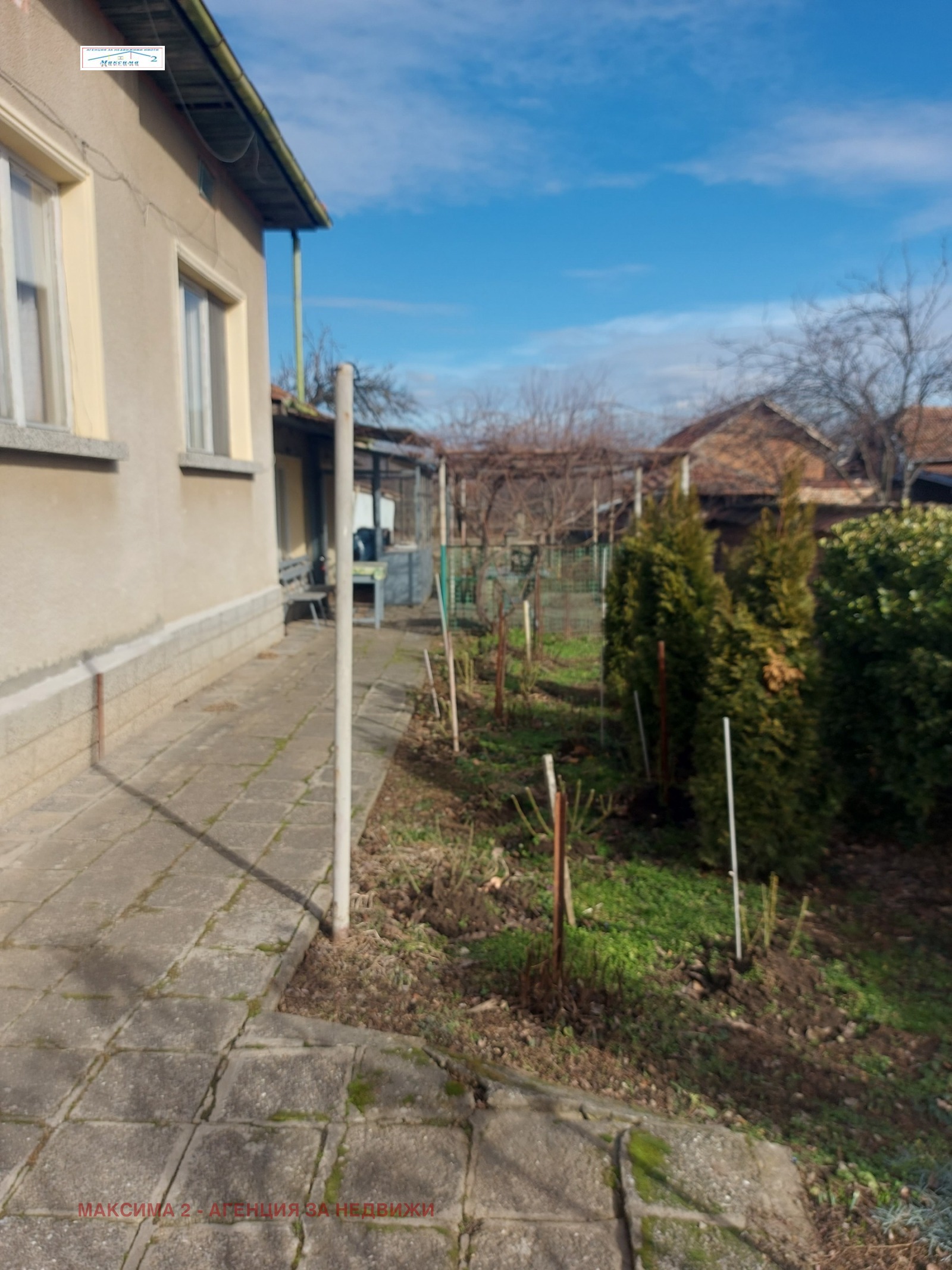 Продава КЪЩА, с. Обнова, област Плевен, снимка 8 - Къщи - 56077386