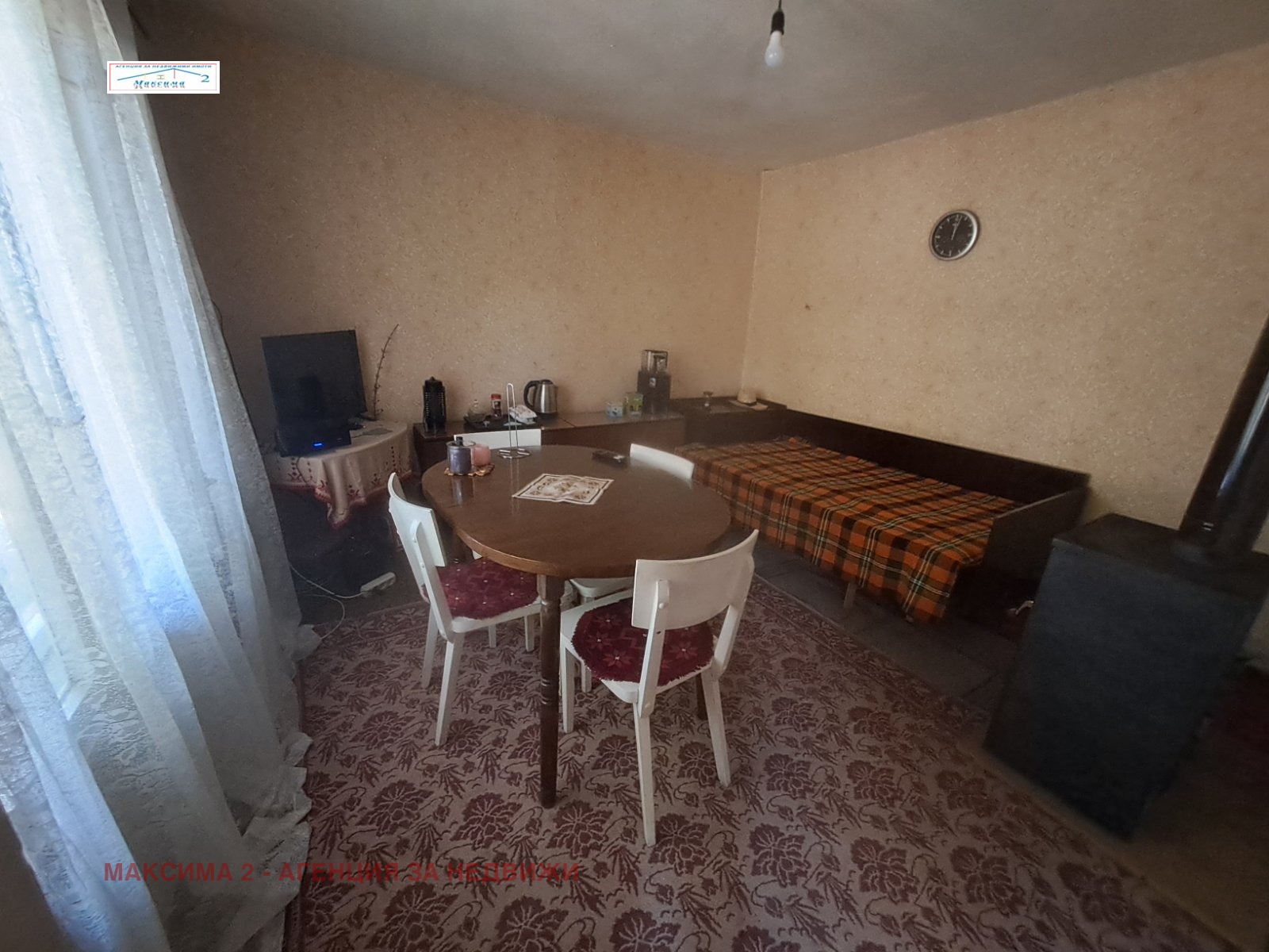 Продава КЪЩА, с. Обнова, област Плевен, снимка 12 - Къщи - 56077386