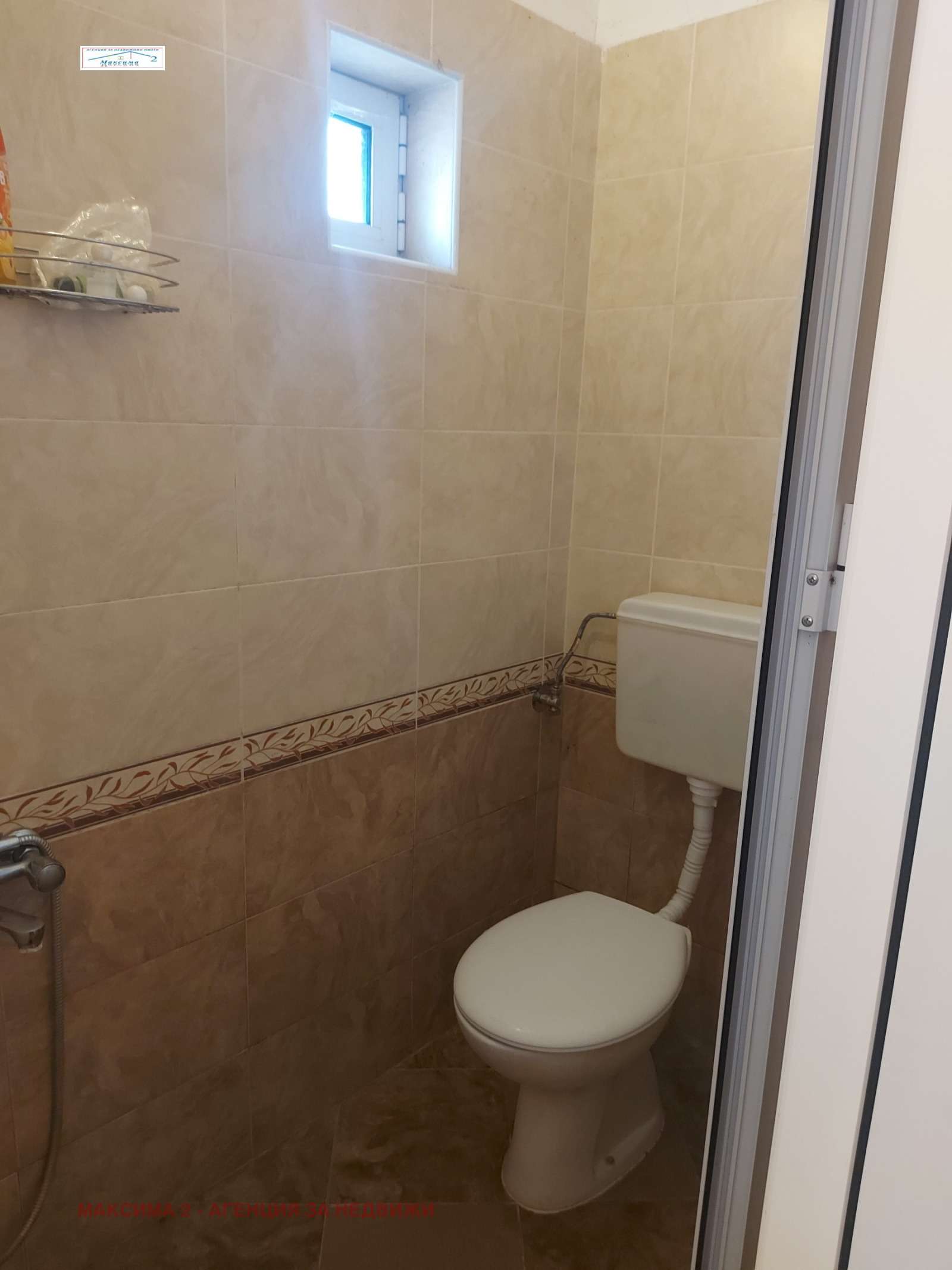 Продава КЪЩА, с. Обнова, област Плевен, снимка 6 - Къщи - 56077386