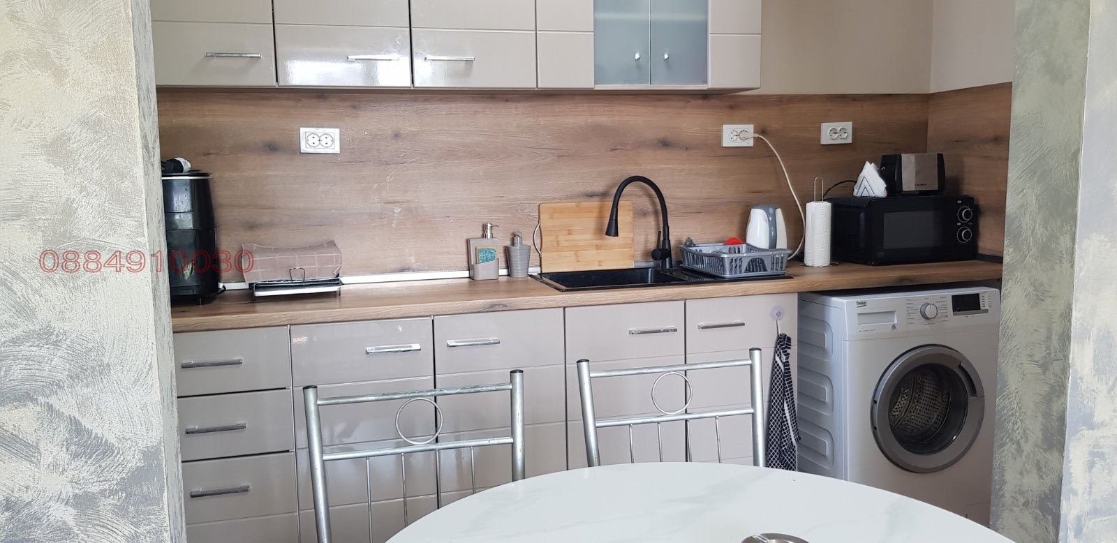 Продава КЪЩА, с. Старосел, област Пловдив, снимка 13 - Къщи - 54646167