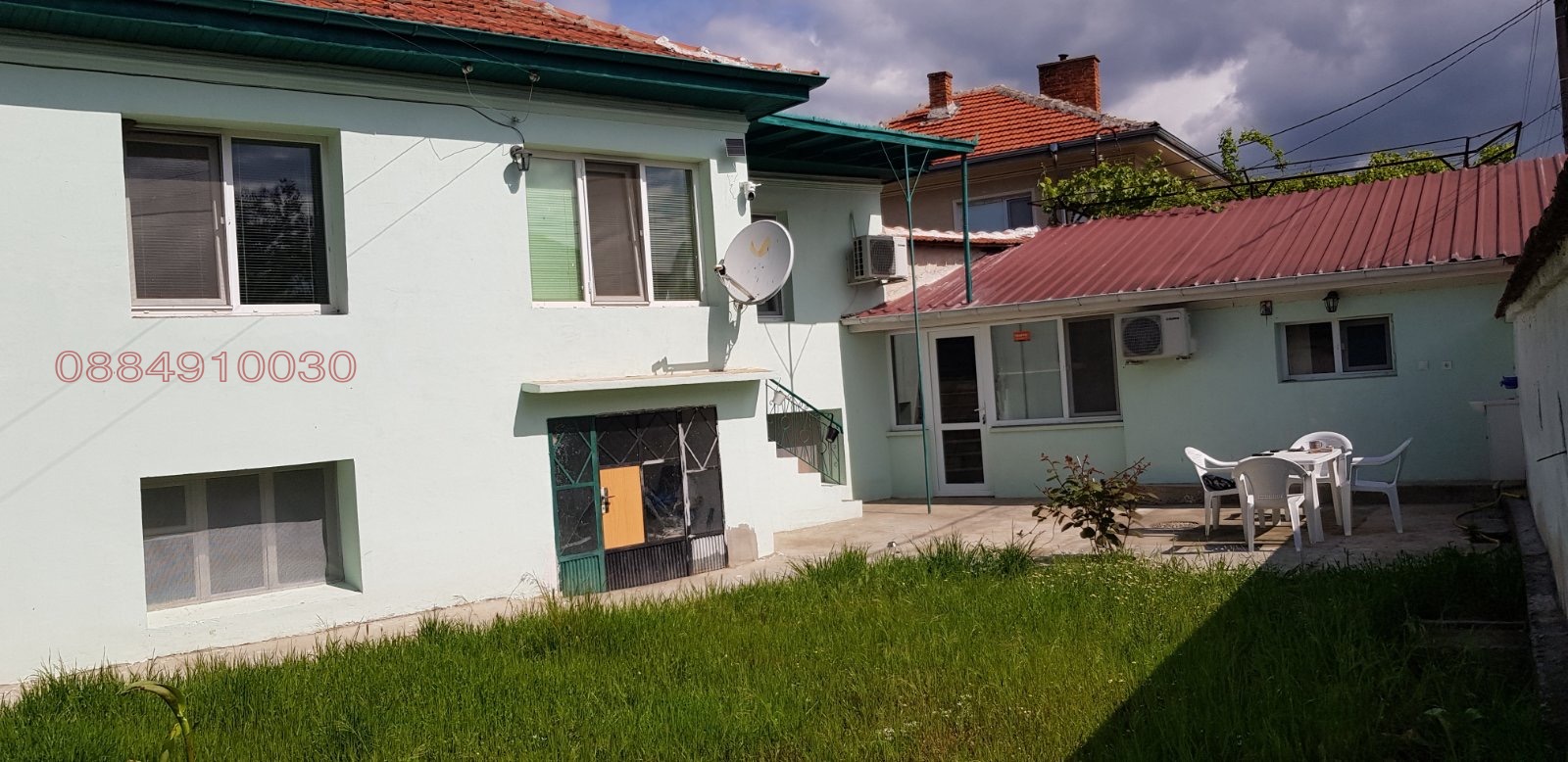 Продава КЪЩА, с. Старосел, област Пловдив