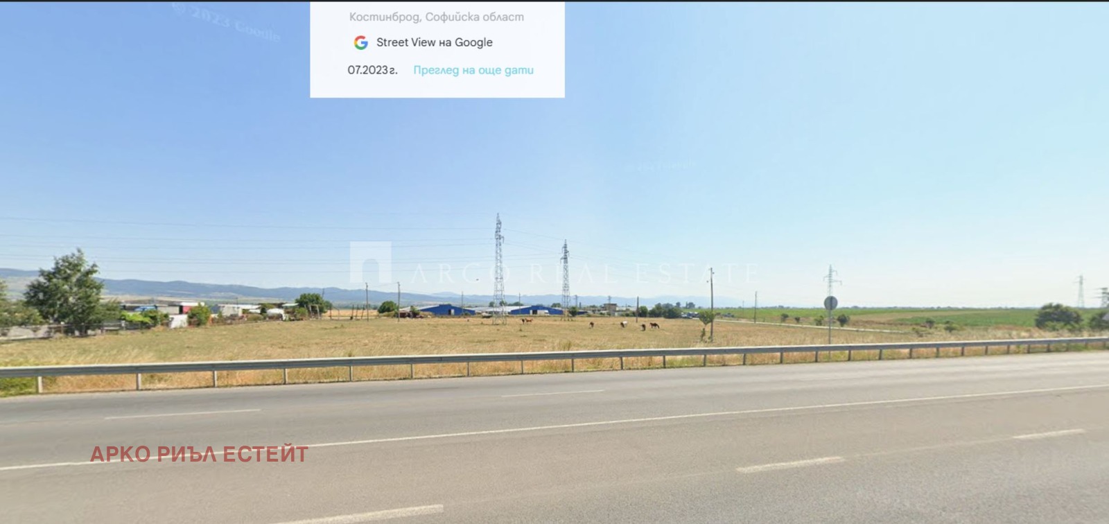 Продава ПАРЦЕЛ, гр. София, Обеля 2