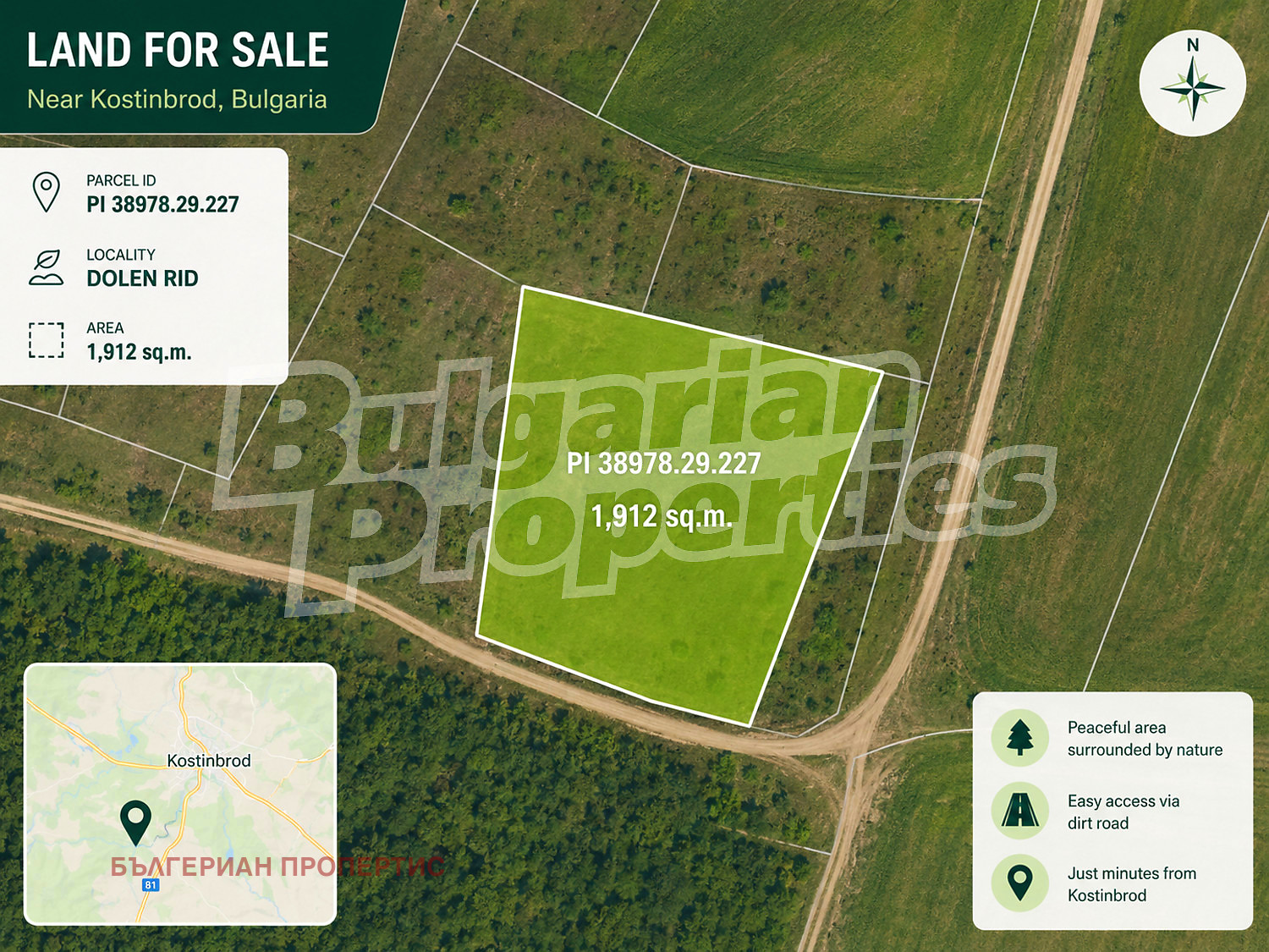 Продава ЗЕМЕДЕЛСКА ЗЕМЯ, гр. Костинброд, област София област, снимка 4 - Земеделска земя - 56109221