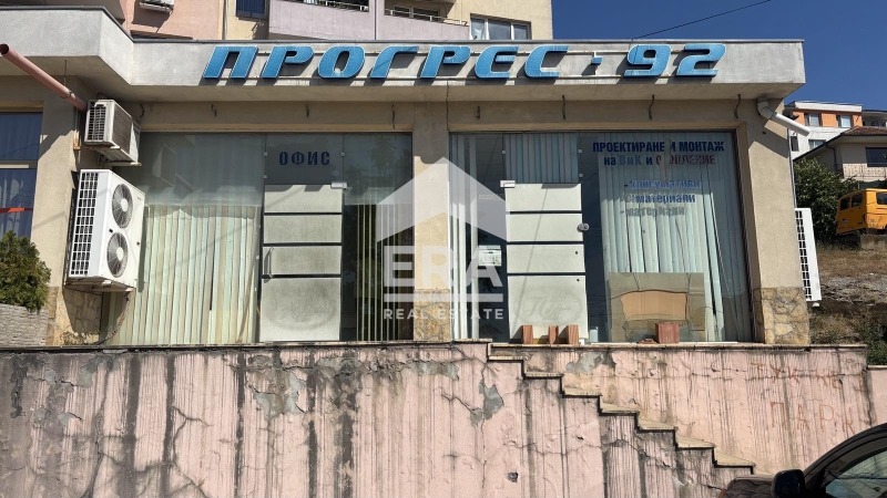 ������� ������� | Imot.bg � ����������� 8