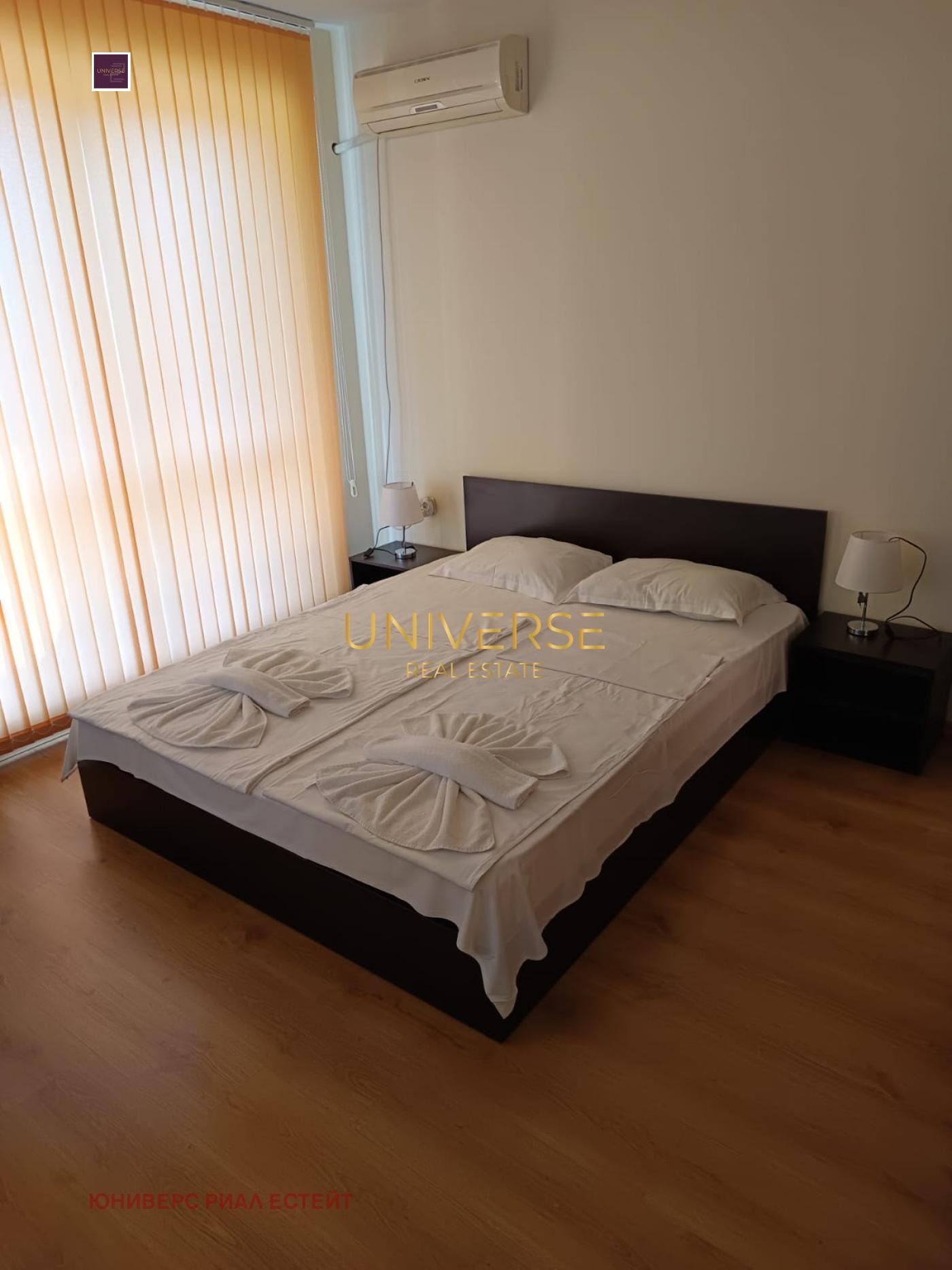 Продава 1-СТАЕН | Imot.bg — изображение 6