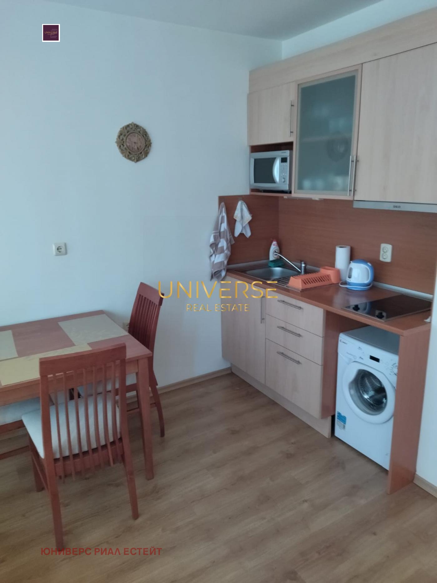 Продава 1-СТАЕН | Imot.bg — изображение 1