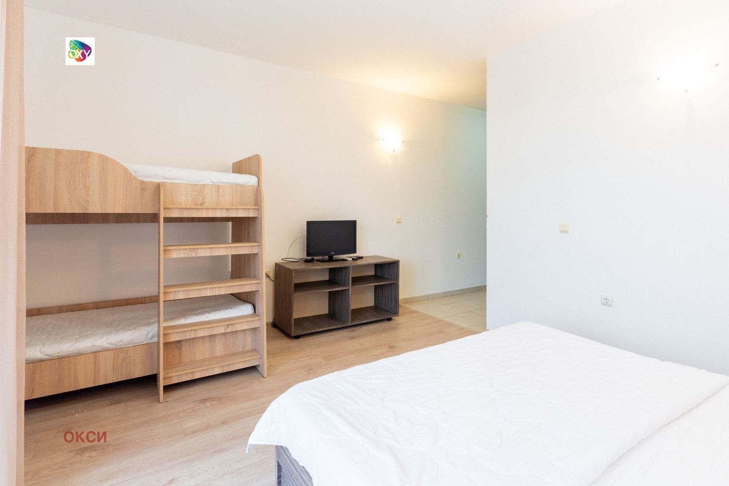 ������� 1-����� | Imot.bg � ����������� 3