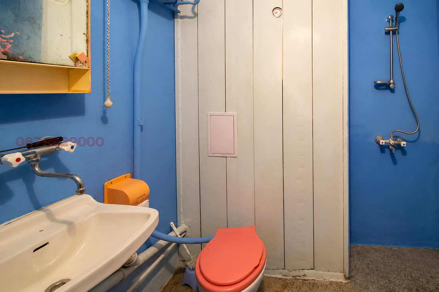 ������� 2-����� | Imot.bg � ����������� 5