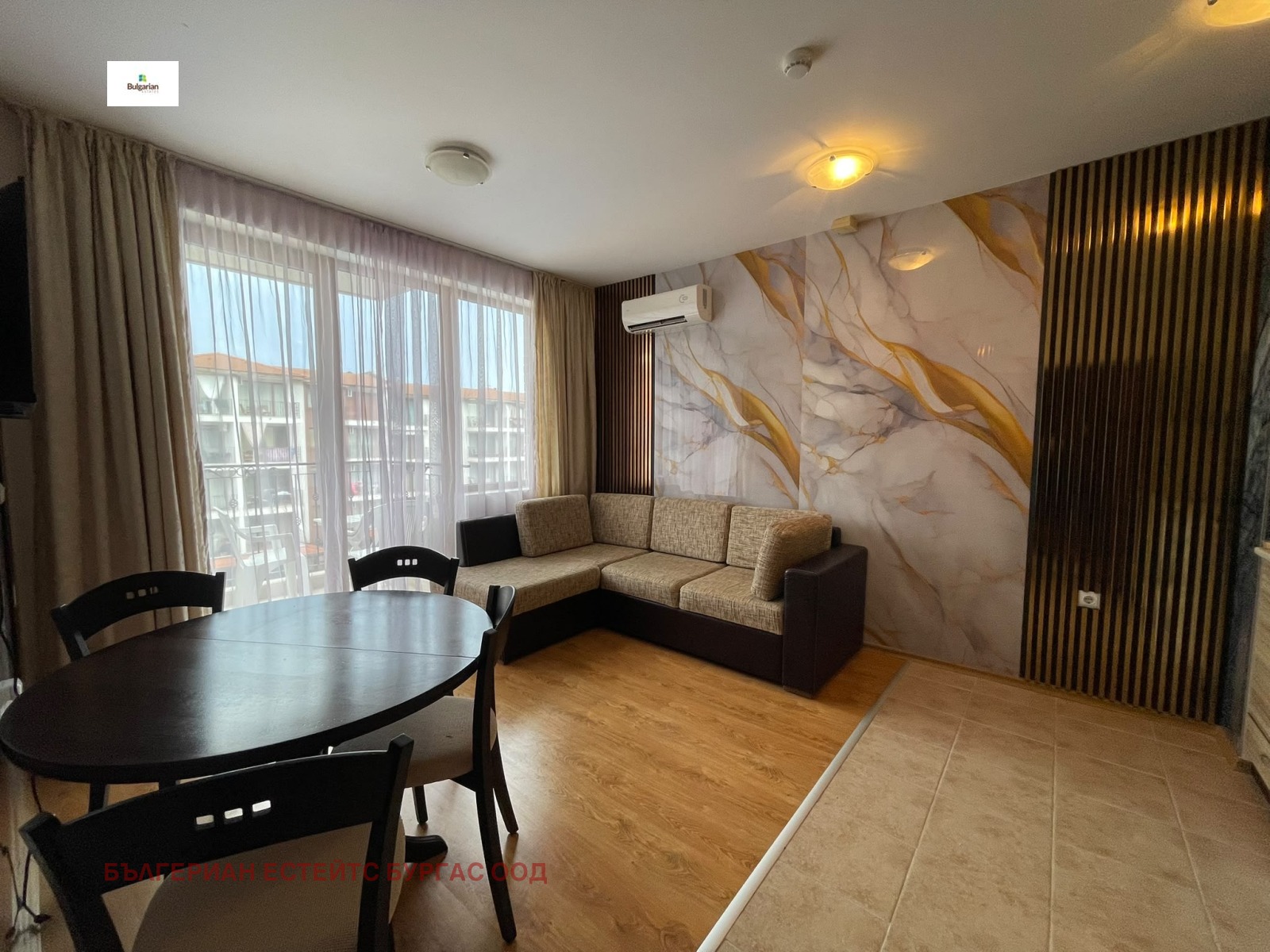 ������� 2-����� | Imot.bg � ����������� 4