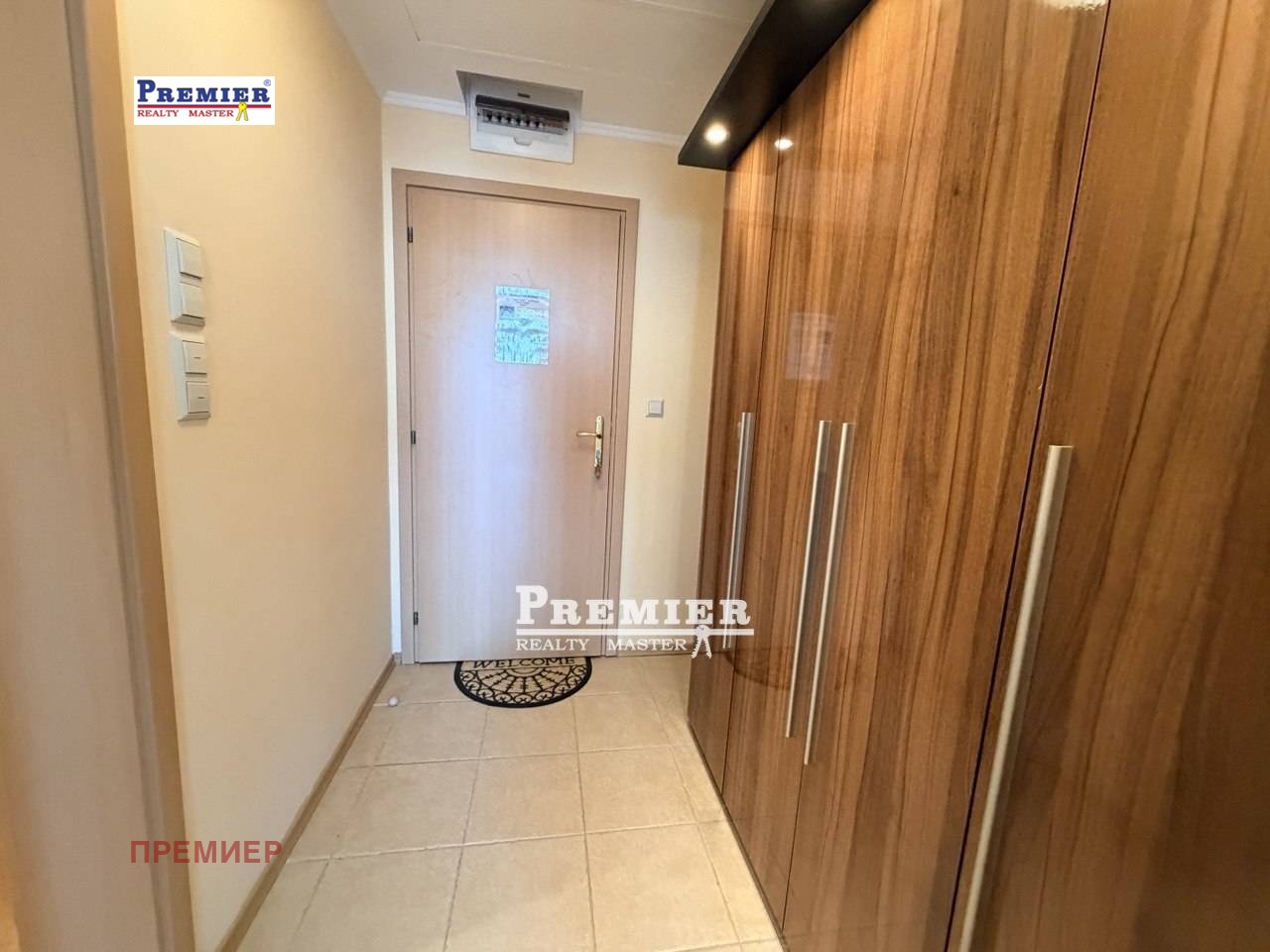 ������� 3-����� | Imot.bg � ����������� 16