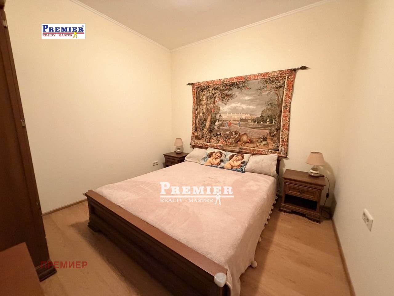 ������� 3-����� | Imot.bg � ����������� 11