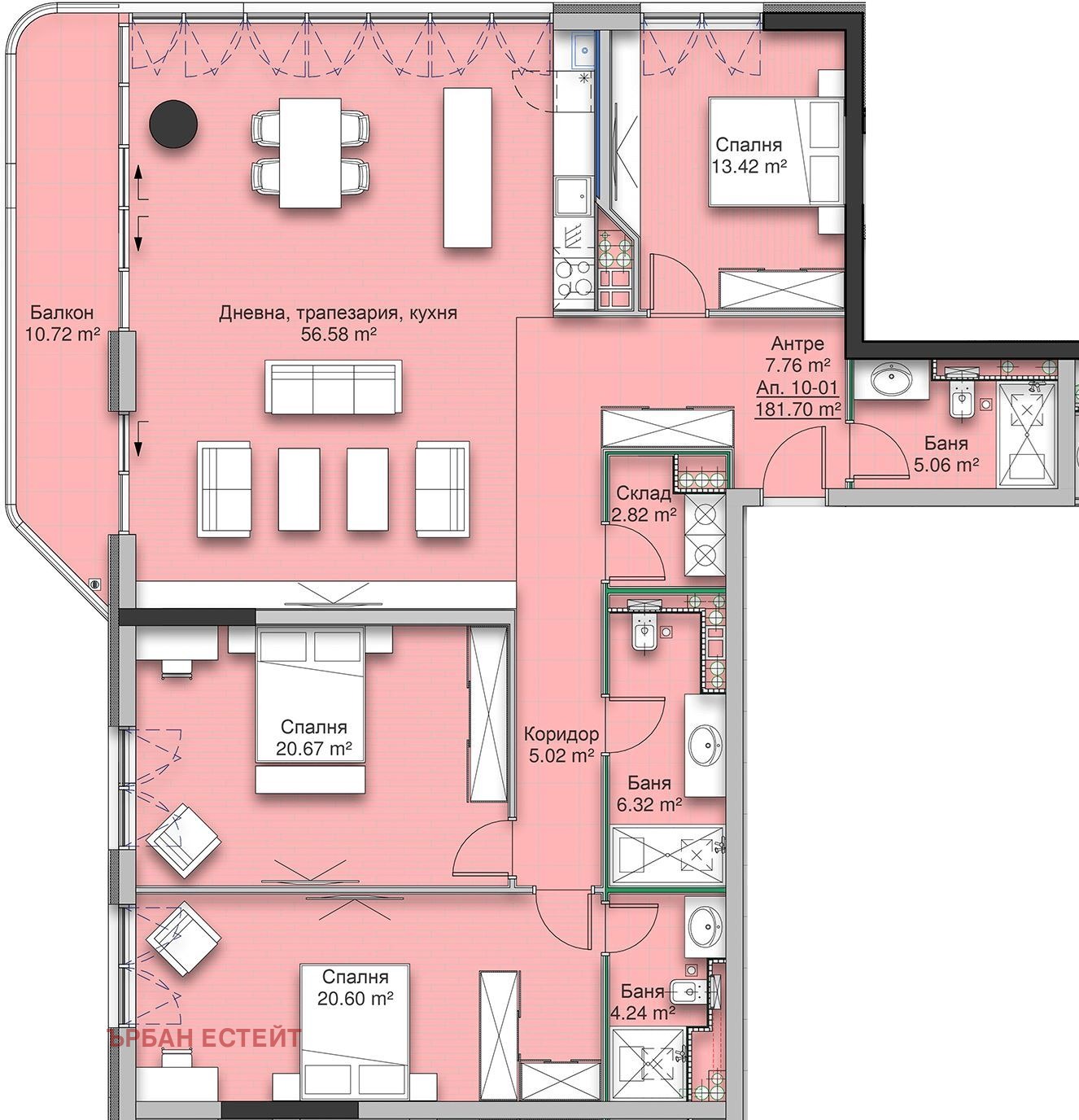 Продава 4-СТАЕН | Imot.bg — изображение 9