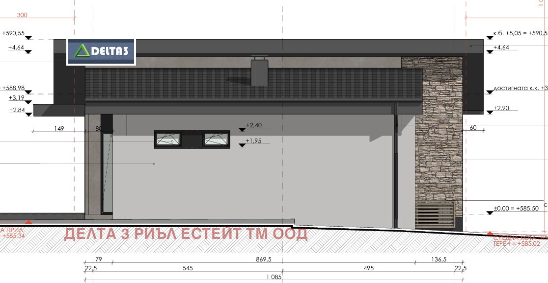 ������� ���� | Imot.bg � ����������� 4