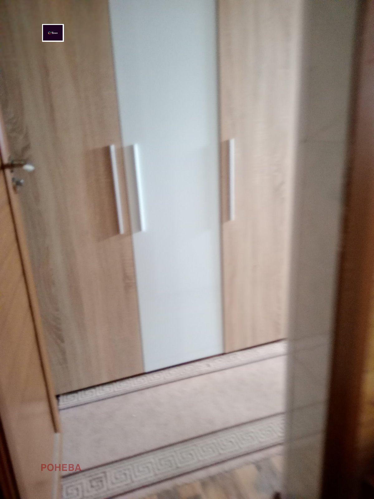 Продава КЪЩА | Imot.bg — изображение 15