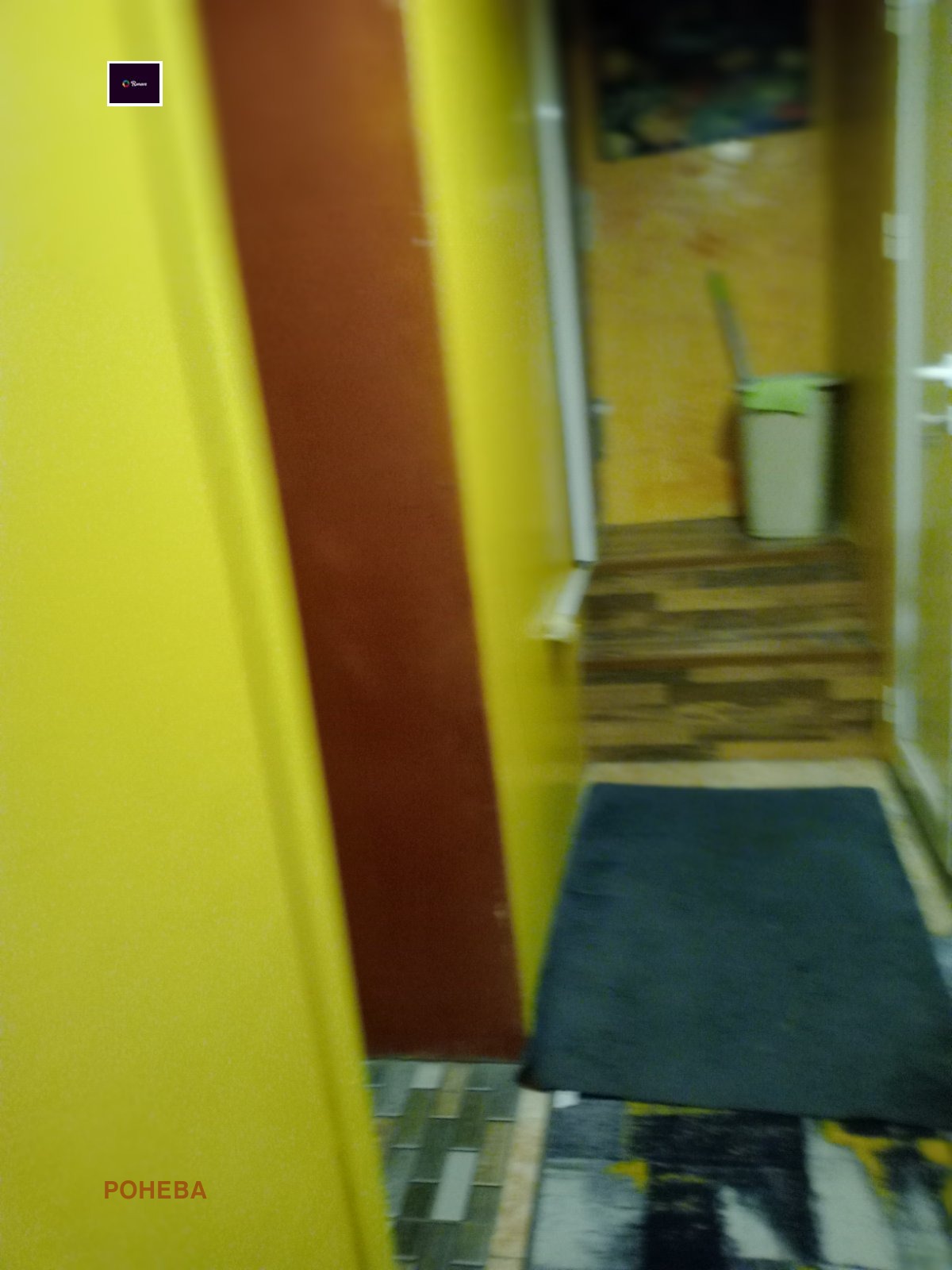 Продава КЪЩА | Imot.bg — изображение 16