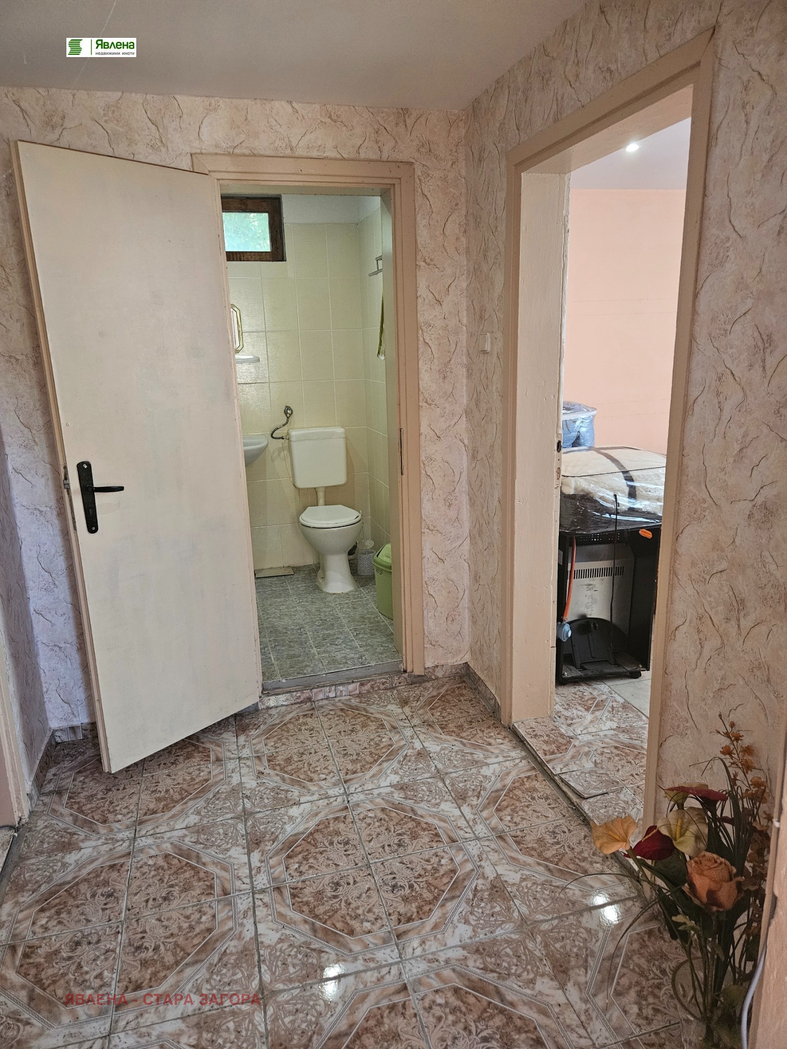 Продава КЪЩА | Imot.bg — изображение 13