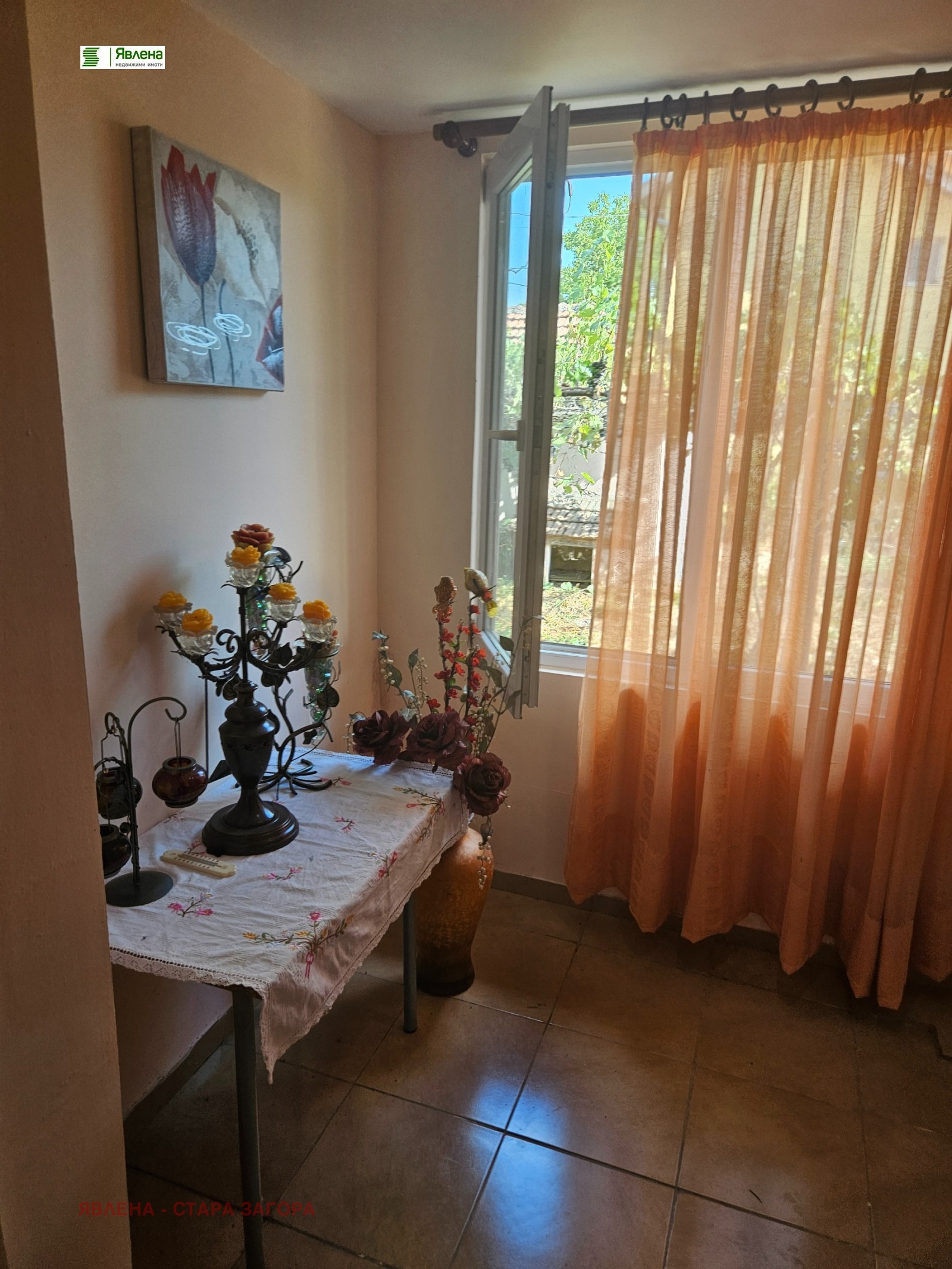 Продава КЪЩА | Imot.bg — изображение 17