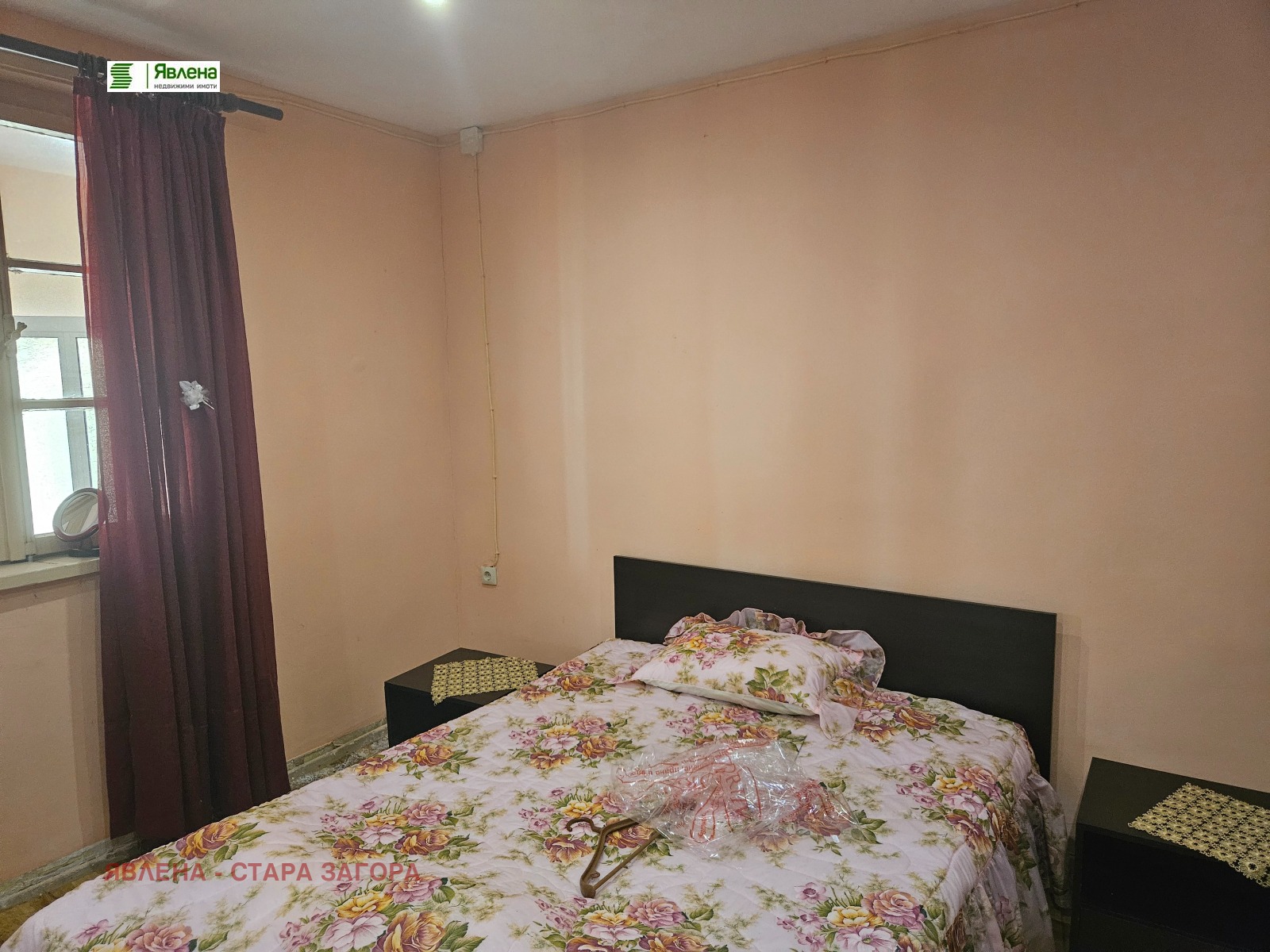 Продава КЪЩА | Imot.bg — изображение 16