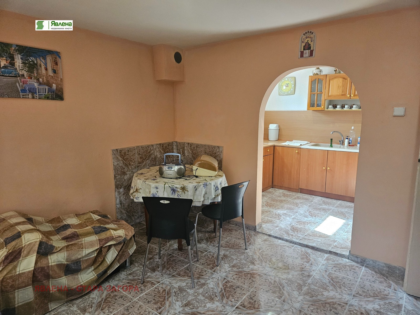 Продава КЪЩА | Imot.bg — изображение 10