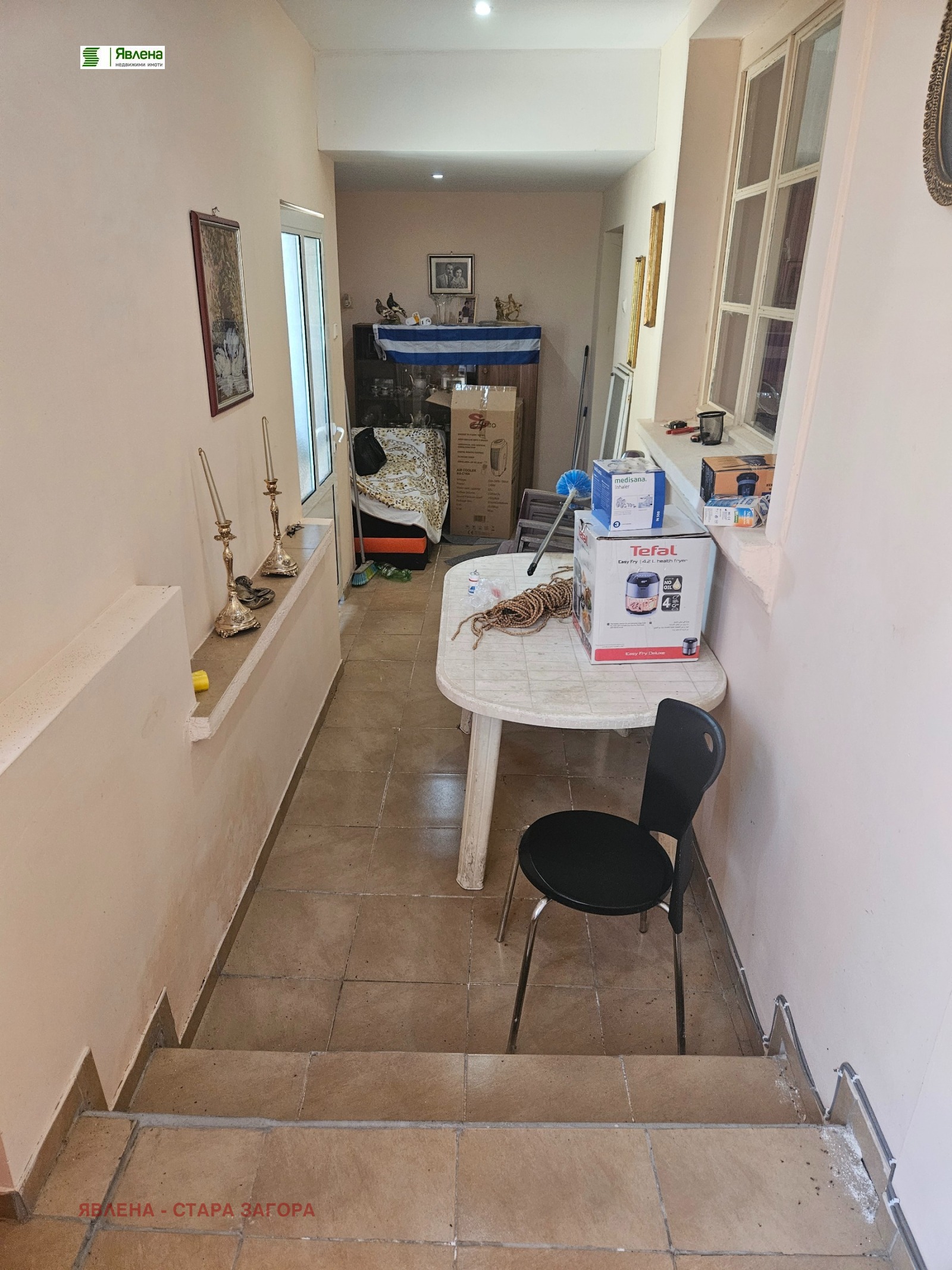 Продава КЪЩА | Imot.bg — изображение 12