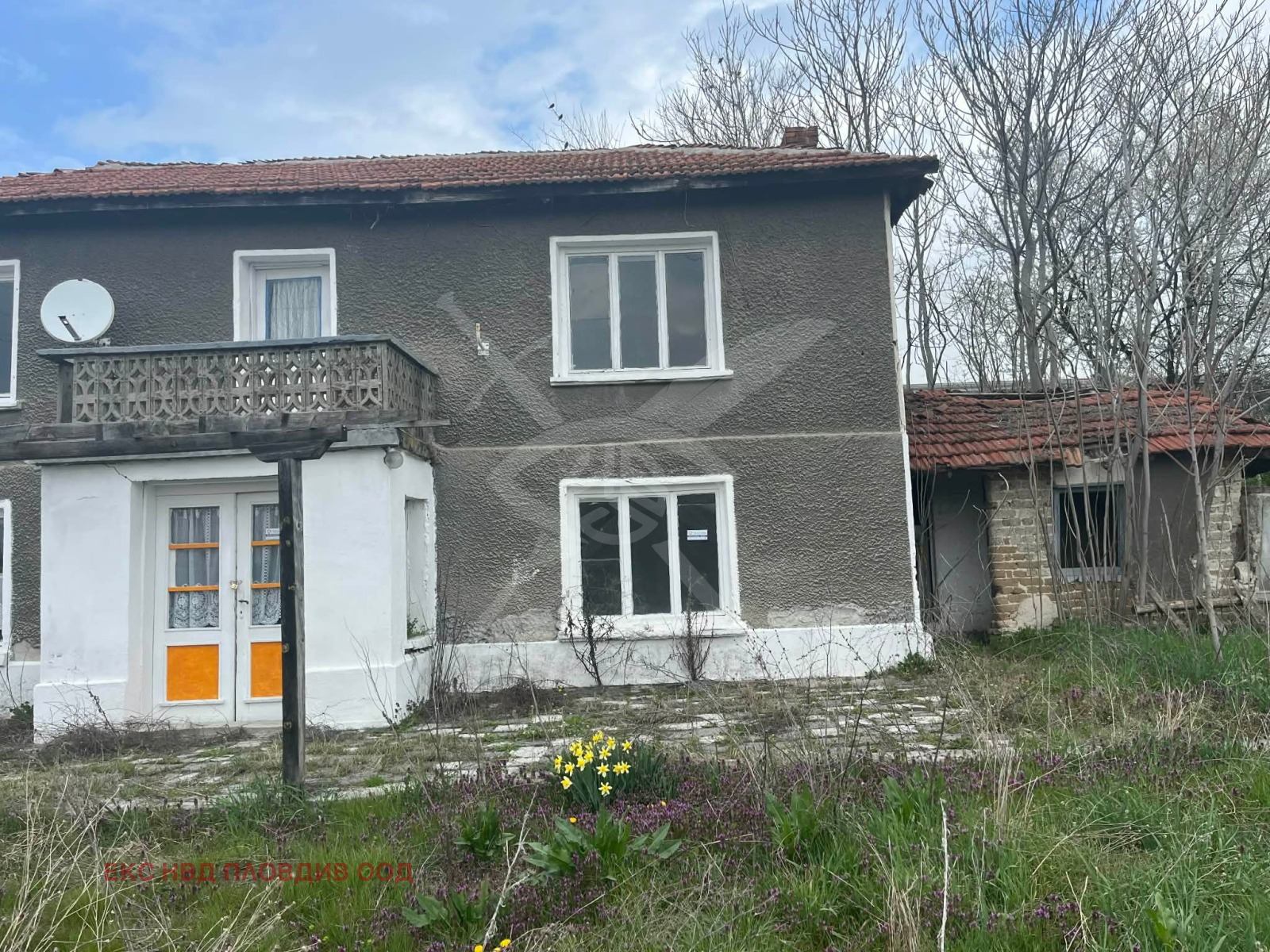 ������� ���� | Imot.bg � ����������� 14