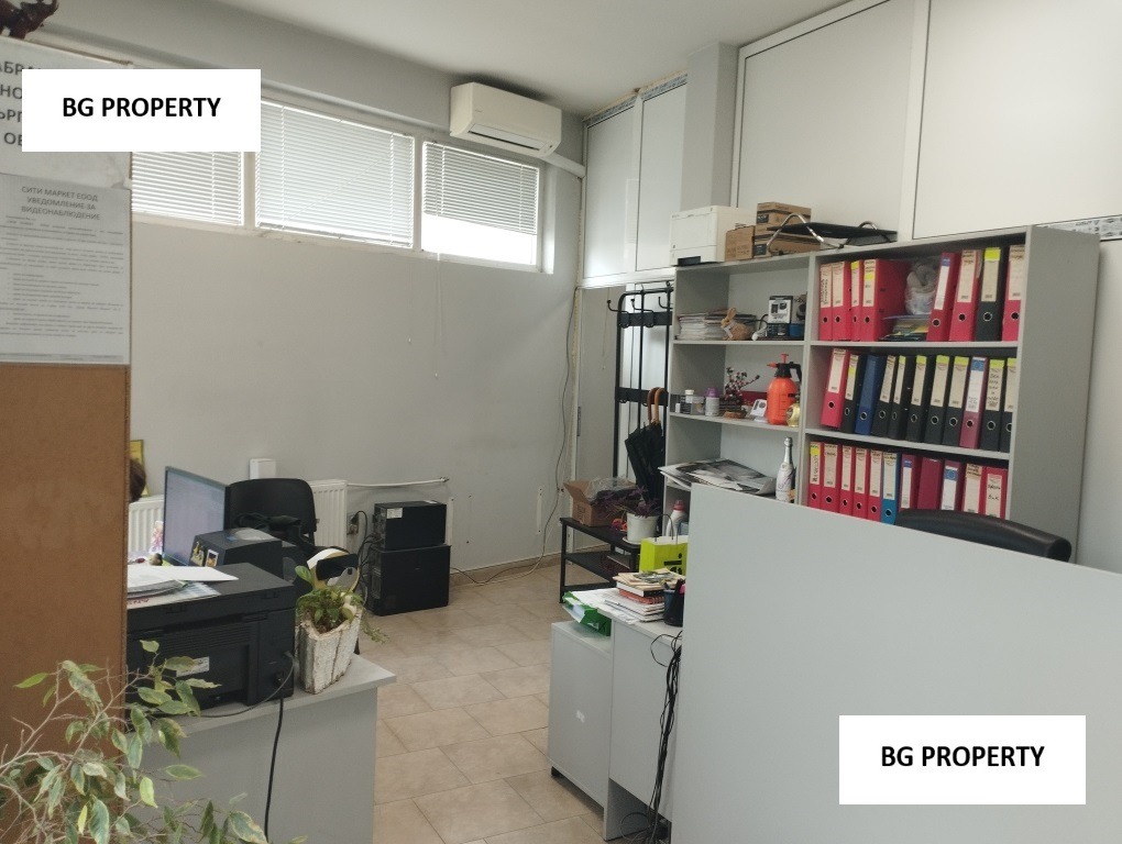 ������� ����� | Imot.bg � ����������� 2